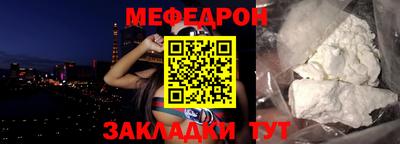 крисы Лесосибирск