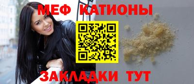 дистиллят марихуана Ливны