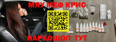 кокаин VHQ Ликино-Дулёво