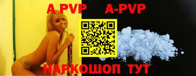 кокаин VHQ Ликино-Дулёво