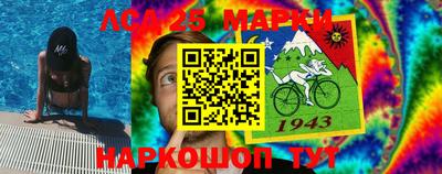 крисы Лесосибирск