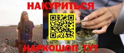 кокаин VHQ Ликино-Дулёво