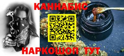 кокаин VHQ Ликино-Дулёво