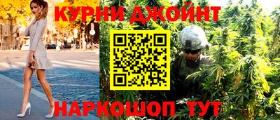 кокаин VHQ Ликино-Дулёво