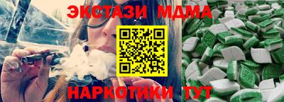 кокаин VHQ Ликино-Дулёво