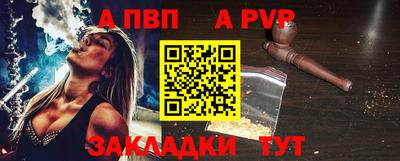 кокаин VHQ Ликино-Дулёво