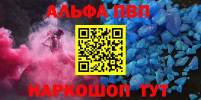 крисы Лесосибирск