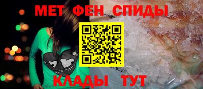 кокаин VHQ Ликино-Дулёво