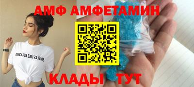 кокаин VHQ Ликино-Дулёво