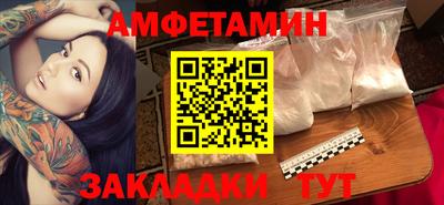 крисы Лесосибирск