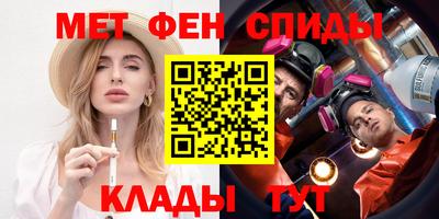 дистиллят марихуана Ливны