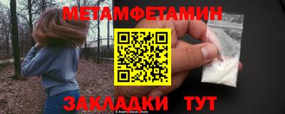 дистиллят марихуана Ливны