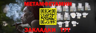 кокаин VHQ Ликино-Дулёво