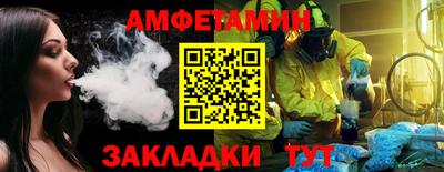 кокаин VHQ Ликино-Дулёво