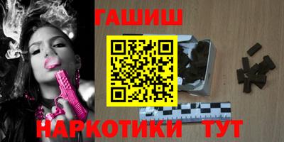 дистиллят марихуана Ливны