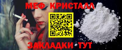 кокаин VHQ Ликино-Дулёво