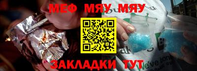 дистиллят марихуана Ливны