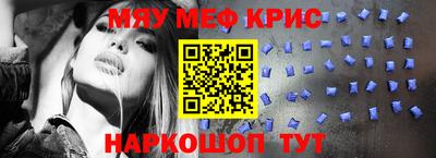 дистиллят марихуана Ливны