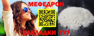 дистиллят марихуана Ливны