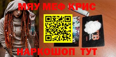 дистиллят марихуана Ливны