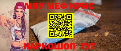 дистиллят марихуана Ливны