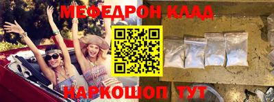 кокаин VHQ Ликино-Дулёво